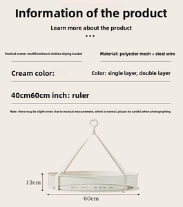 Detail showing foldable cream polyester mesh drying rack dimensions of 40cm and 60cm