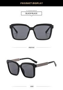 Vista frontal y lateral de gafas de sol cuadradas negras grandes con patillas metálicas