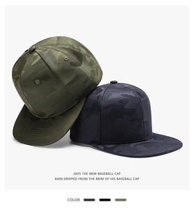 Detail of army green and navy blue camo baseball caps with quick-dry mesh fabric