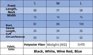 Size chart for women's V-neck short sleeve knit cardigan showing dimensions and fabric details