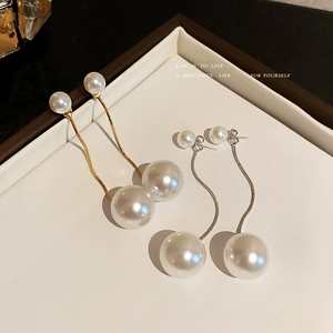 Élégantes Boucles Oreilles Longues Künstliche Perles À Pampilles Avec Tige En Acier Double Künstliche Perle Mode Coréenne Pour Femmes