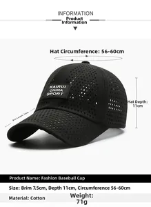 Detail view of black breathable quick-dry cap showing 11cm depth and adjustable size
