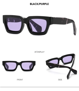 Retro rectangular sunglasses with black frames, purple lenses, and marble patterned temples