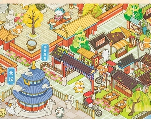 Detailed 2.5D isometric illustration of Beijing city PET stickers featuring cute cartoon animals