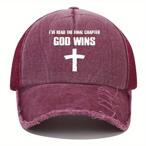 Distressed wine red God Wins trucker hat with cross and breathable mesh back