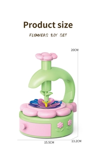 Detailed view of DIY flower garden kit machine showing 20cm height and 15.5cm base width