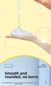 Detail showing high-quality smooth bubble solution without burrs for kids outdoor toys