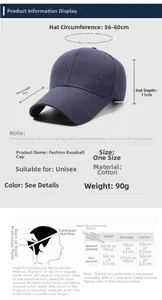 Detailed size chart for unisex cotton baseball cap with brim and depth measurements