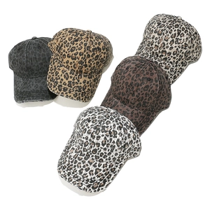 Distressed leopard print baseball caps set in multiple colors with vintage frayed edges