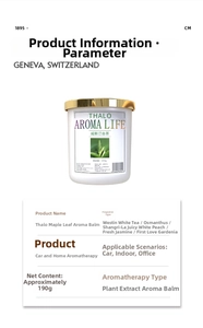 Car air freshener details featuring 190g plant-based balm and fragrance specifications