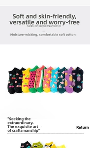 Detail of moisture-wicking soft cotton low cut socks with colorful fruit patterns