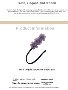 Detail view of 32cm purple floral hair bun maker with dimensions and fabric flowers