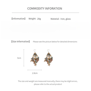Detailed size and material specs for vintage glass tassel earrings, 9cm height and 20g weight