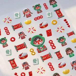 Autocollants ongles 3D Nouvel An Chinois avec motifs festifs rouges et dorés