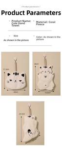 Detailed size chart for coral fleece cat towels showing hanging dimensions and soft fabric