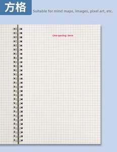 Detail of 5mm grid paper and durable metal double coil binding on the B5 notebook
