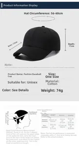 Detailed size chart for the black cotton baseball cap showing brim and circumference