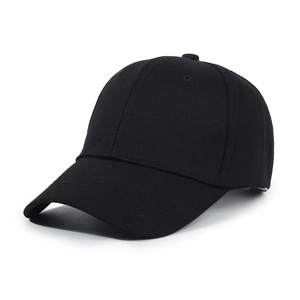 Close-up of black cotton kids baseball cap showing six-panel stitch and curved brim