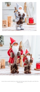 Detail of plush Santa Claus figure with gift bag, oil lamp and golden spectacles