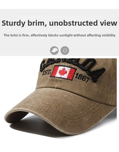 Detailed embroidery of Canada leaf and EST. 1867 text on a khaki cotton baseball cap
