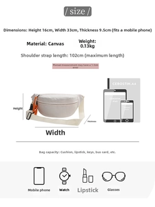 Detailed size chart for canvas crossbody bag showing 16x33x9.5cm dimensions and capacity