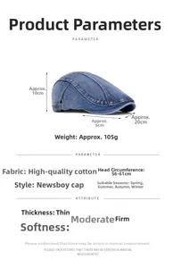 Detailed dimensions of blue denim flat cap showing 10cm height and 56-61cm head circumference