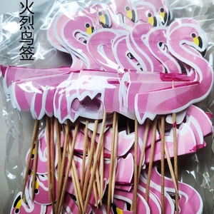 Pink flamingo food picks with creative 3D paper design for tropical party decorations