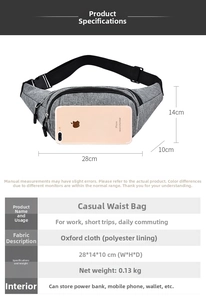 Gray oxford fabric waist bag dimensions 28x14x10cm showing storage capacity and details