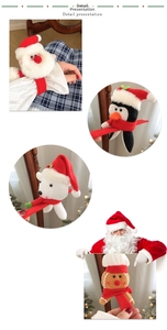 Detail showing plush Christmas slap bracelets with Santa, penguin and gingerbread man figures