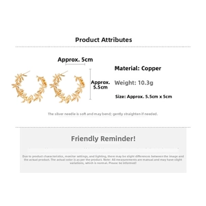 Detailed size chart of gold leaf hoop earrings with dimensions 5.5cm x 5cm and 10.3g weight