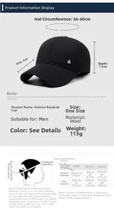 Size guide for men winter baseball cap showing 56-60cm circumference and dimensions