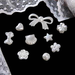 Baroque Imitation Artificial Pearl Beads ABS Heart Shell Bow Flower Shaped Loose Spacer Beads For DIY Jewelry Making Bracelet