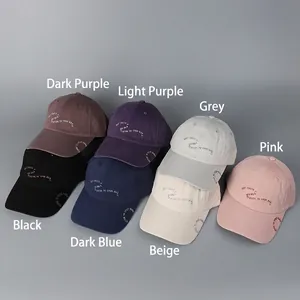 Classic cotton baseball caps in seven colors with white embroidered letter detailing