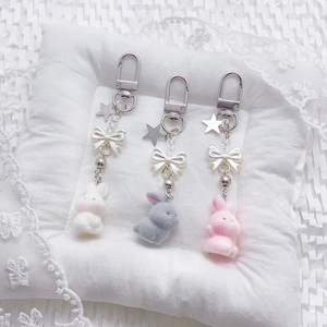 Cute Flocked Rabbit Keychain Kawaii Bunny Bag Charm Phone Strap With Alloy Star Pendant Artificial Pearl Bowknot Accessory Sweet Style