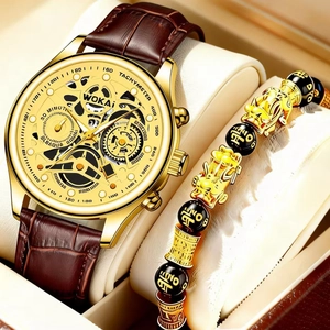 Men's gold quartz watch with brown leather strap and black PiXiu bead bracelet set