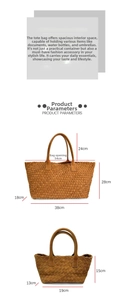 Size comparison and dimensions for small and large woven genuine leather tote bags