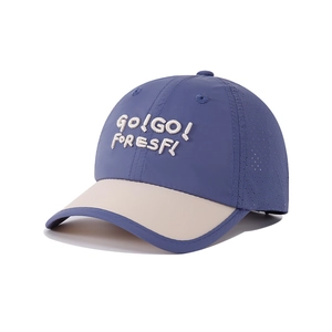 Cappellino baseball bambini asciugatura rapida con ricamo e fori laser traspiranti