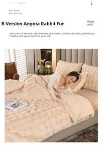 Detail of soft Angora rabbit fur texture on a cream beige pure cotton bedding set