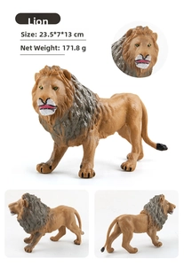 Detailed male lion figurine with measurements 23.5x7x13cm showing fur texture and scale