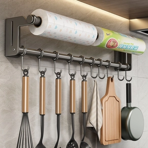 Wall Mounted Kitchen Storage Rack Stainless Steel No Drill Paper Towel Holder Film Organizer Movable Hooks Gunmetal Gray