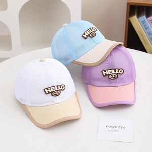 Close-up of breathable mesh fabric on kids baseball caps with Hello embroidery