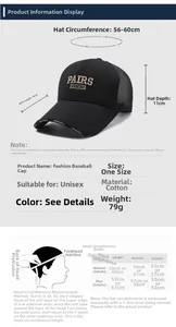 Size chart for cotton baseball cap showing 56-60cm circumference and measurement guide