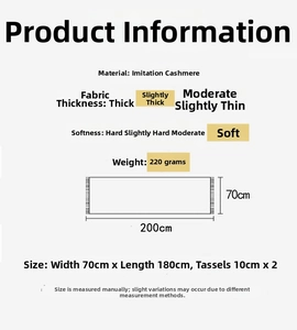 Detailed size guide for leopard scarf showing 70x180cm dimensions and 220g weight