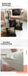 Detail of the high-quality invisible zipper on a festive gold foil Christmas cushion cover