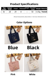 Size chart for corduroy tote bag showing dimensions and four available colors