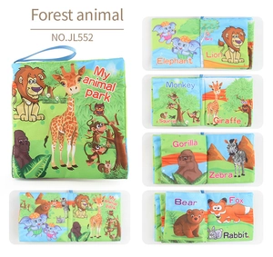 Detail view of forest animal baby cloth book with elephant and lion graphics and lanyard