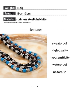 Macro detail of men's tiger eye and turquoise beaded bracelet with stainless steel accents