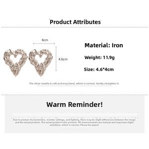 Detailed view of heart-shaped earrings with molten texture showing dimensions 4.6cm by 4cm