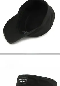 Detail of black cadet cap featuring sturdy cotton twill fabric and white ANDVODPH star patch