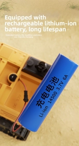 Detail of 3.7V Li-ion rechargeable battery for remote control excavator toy